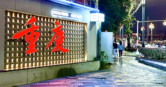 QQ飞车抽奖活动